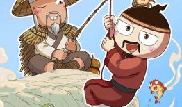 历史小漫画,小漫画里的历史故事