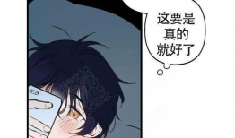 耽美漫画大全免费,浪漫情缘，尽在指尖流转